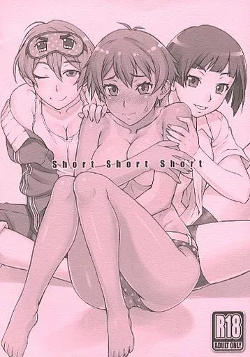 Tokyo 7th シスターズ Short Short Short / BANG-YOU / 流弾屋