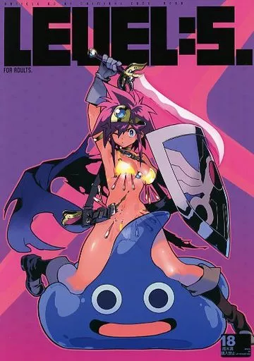 LEVEL 5  – ゼノギアス