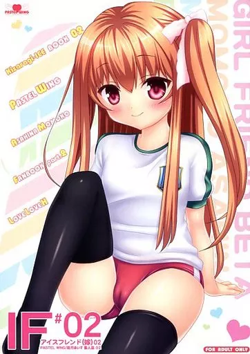 その他ゲーム IF アイスフレンド(嫁) #02 / 如月あいす / PASTEL WING