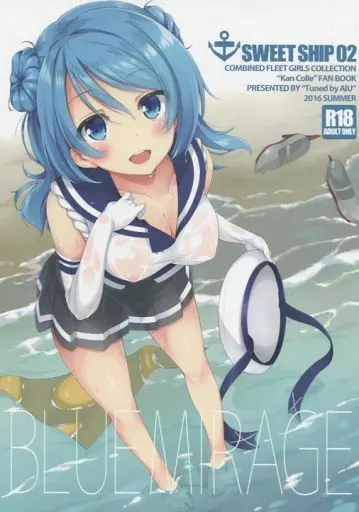 SWEET SHIP 02_image