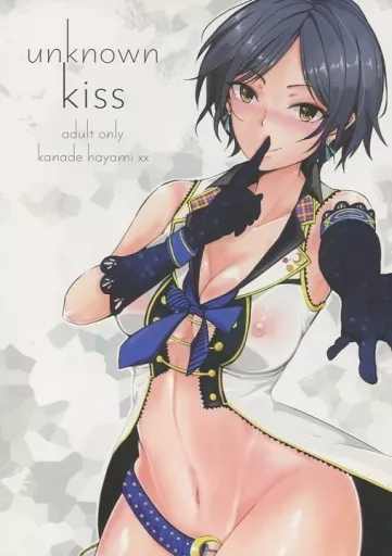 unknown kiss ZHOI82447image