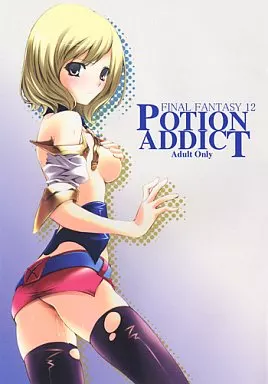 POTION ADDICT – ＦＦ