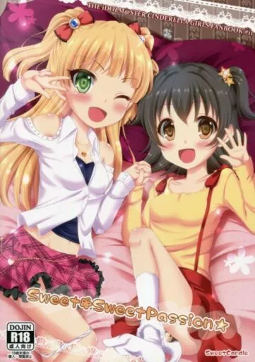 Sweet SweetPassion – THE IDOLM@STER CINDERELLA GIRLS – 城ヶ崎莉嘉 赤城みりあ