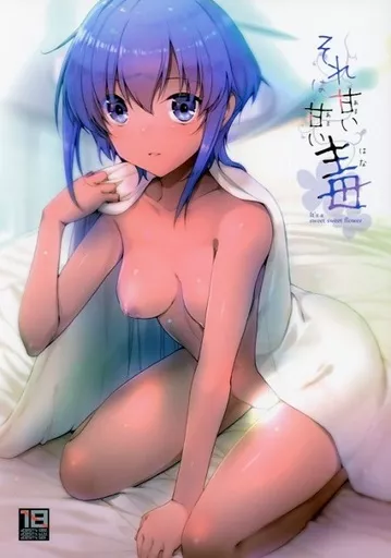 Fate それは甘い甘い毒 / 赤人 / 65535あべぬー。