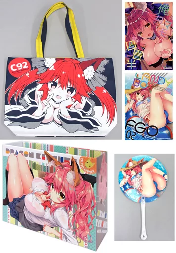 Fate 【C92】Dragon Kitchen 5点セット / Dragon Kitchen