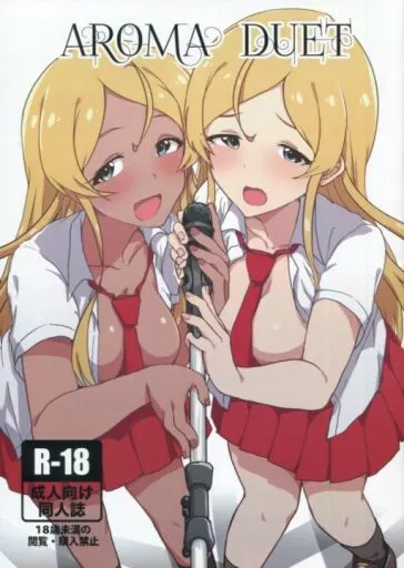 ミリオンライブ(アイマス) AROMA DUET / うぱ西。 / UPA24