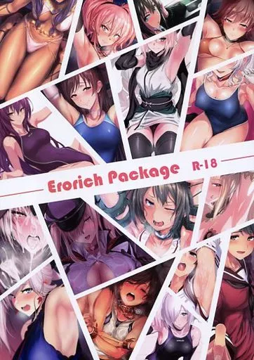 よろず Erorich Package / うるりひ / 自宅vacation