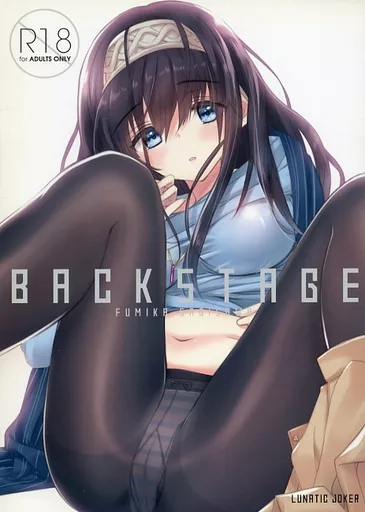 シンデレラガールズ（アイマス） BACKSTAGE / 月神るな / Lunatic joker