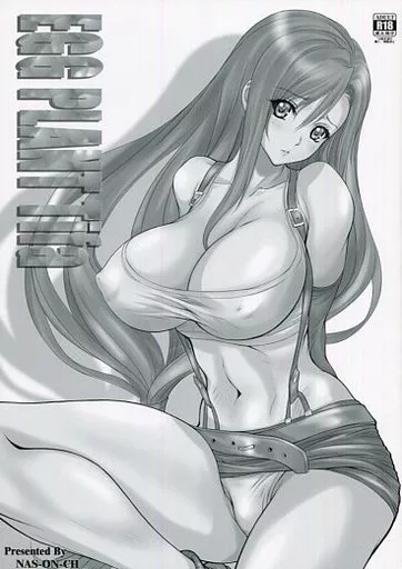 ＦＦ EGG PLANT Tifa / NAS-O / NAS-ON-CH
