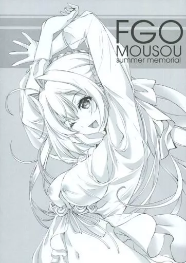FGO MOUSOU summer memorial other/ZHOI90831image