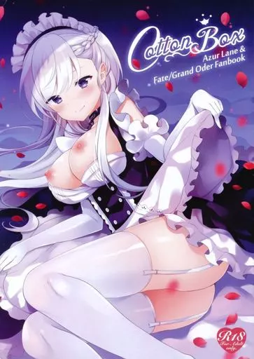 アズールレーン Cotton Box / 透月ハジメ / cottontail