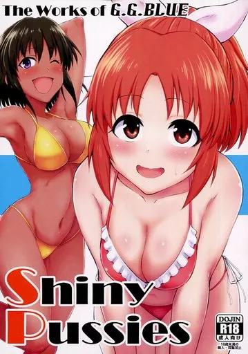 Shiny Pussies – シンデレラガールズ