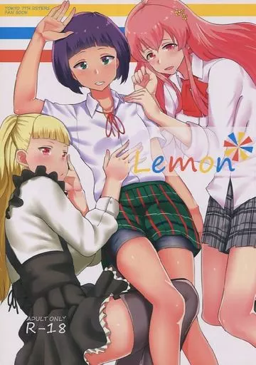 Tokyo 7th シスターズ Lemon / ダメなハム / Bonelessham