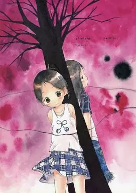男性向一般同人誌　<<オリジナル>> ランクB)pitching machine / ばらスィー / SWEET ROSE