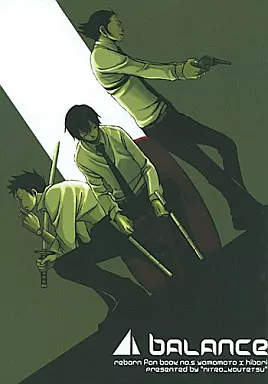 balance – 家庭教師ヒットマンREBORN！ – 山本武 雲雀