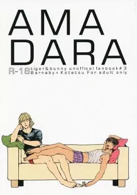 TIGER＆BUNNY(タイガー＆バニー) AMADARA / 小林 （バーナビー×虎徹） / HETTA