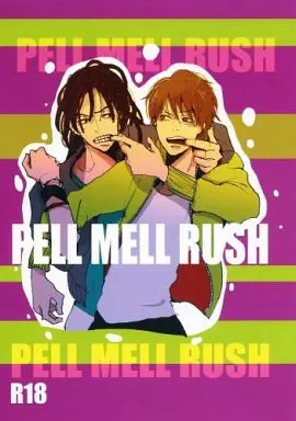 落第忍者乱太郎 PELL MELL RUSH / ロージ （尾浜勘右衛門×鉢屋三郎） / メンスト