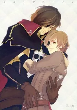 その他アニメ・漫画 Night Glowing ナイトグローイン / akky （ハーロック×ヤマ） / チャリネ