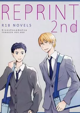 黒子のバスケ REPRINT 2nd 再録集 （黄瀬涼太×笠松幸男） / IROHA toiro
