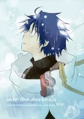 その他アニメ・漫画 into the darkness / 桜とお子 （直継×シロエ） / mokamani