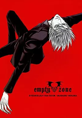 アイシールド21 empty zone / 砂河深紅 （武蔵厳×蛭魔妖一） / PUNKISH DRAGONEER