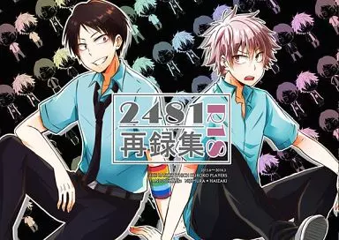 黒子のバスケ 2481再録集 / さぁり （虹村修造×灰崎祥吾） / みずたま