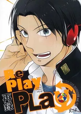 黒子のバスケ RePlay PLay / 5月 （宮地清志×高尾和成） / paketa