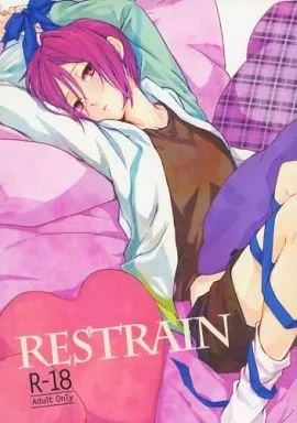 Free！ RESTRAIN / くろか / 樹 （七瀬遙×松岡凛） / クローチェカ