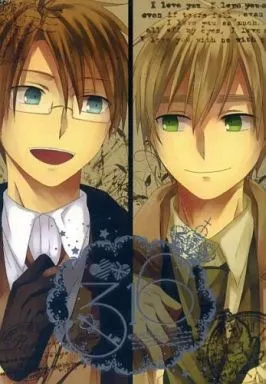 【2014年6月28日発行版】316 ZHOMI117973image