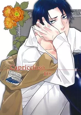 Capriccioso ZHOMI119317image