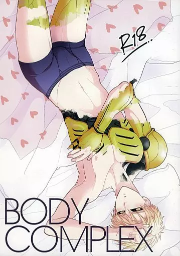 ワンパンマン BODYCOMPLEX  / タケ氏 （サイタマ×ジェノス） / Take4