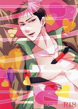 進撃の巨人 カンノウ本 / 軌月彩牙 （ベルトルト×ジャン） / 蒼雫