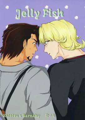 TIGER＆BUNNY(タイガー＆バニー) Jelly Fish / 紫旺つむぎ （虎徹×バーナビー） / Steel Lotus