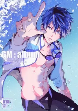 Free！ 【2014年08月15日発行】GM：album 2013.8-2013.12 / もざ （橘真琴×七瀬遙） / 限定蜜柑