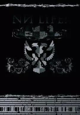 進撃の巨人 【無料配布】NN LIFE! / ココ （エレン×リヴァイ） / AIPO!