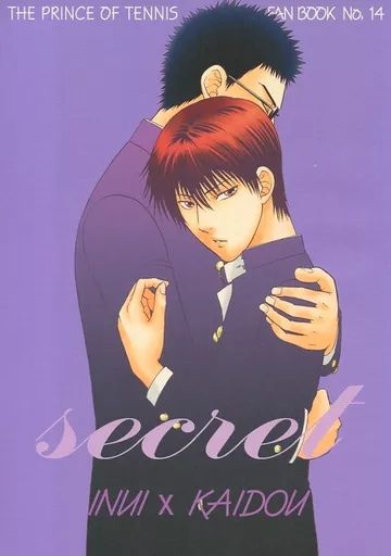 テニスの王子様 secret / こだか和麻 （乾貞治×海堂薫） / K2COMPANY