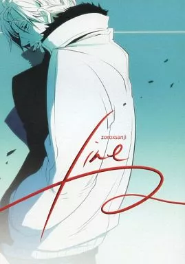 ワンピース Line / シモノゲマルゲ （ゾロ×サンジ） / テメコラ