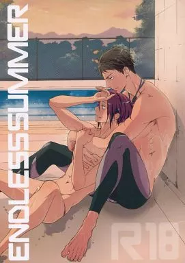 Free！ ENDLESS SUMMER / 櫻井しゅしゅしゅ （山崎宗介×松岡凛） / NO RESET CLUB