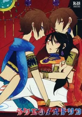 落第忍者乱太郎（忍たま乱太郎） ラクエンノオドリコ / キミカクシ （鉢屋三郎+不破雷蔵×久々知兵助） / Lyu-sk