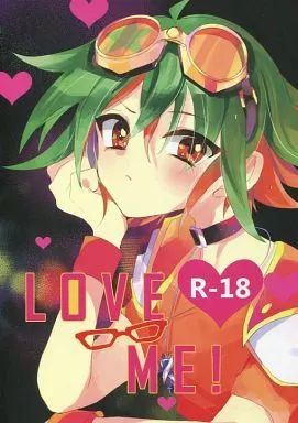 遊戯王 LOVE ME! / 市川 （赤馬零児×榊遊矢） / リリパット