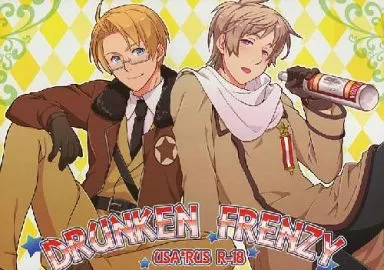 ヘタリア DRUNKEN FRENZY / 守屋ココ （アルフレッド×イヴァン） / エルゴ