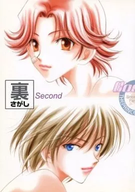 Cookieの裏さがし second – テニスの王子様 – 大石秀一郎×菊丸英二 手塚国光×不二周助