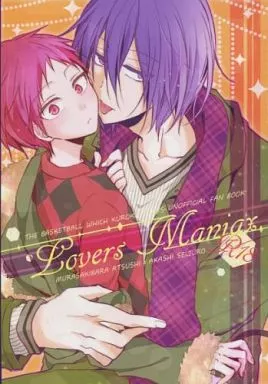 黒子のバスケ Lovers Maniax / 七夏ねむ / 佐倉裕 （紫原敦×赤司征十郎） / 一晩仔猫/Mare Lunaire