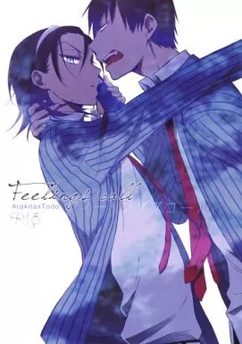 https://cdn.suruga-ya.jp/database/pics_webp/game/zhomi163485.jpg.webp-title