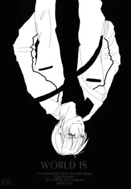 　WORLD IS / やすだ / adil ZHOMI165273image