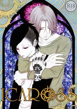 東京喰種 ICAROSS / 晏那 (四方蓮示×ウタ) / Unchained Anarchy