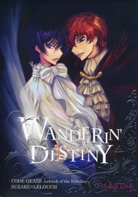 コードギアス WANDERIN’ DESTINY / 成瀬こはゆ （枢木スザク×ルルーシュ） / platinum‐plus