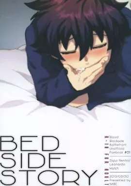 BED SIDE STORY ZHOMI169270image