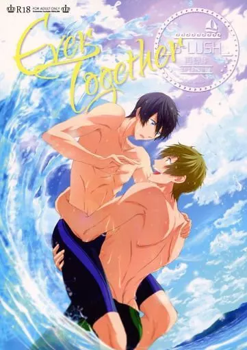 Free！ Ever Together / カウカウ （橘真琴×七瀬遙） / B-LUSH