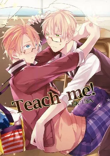 Teach me! – ヘタリア – アーサー アルフレッド